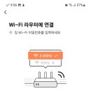 휴원트 네이버블로그