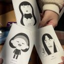 홍보커뮤니케이션 이미지