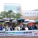 새론초교 이미지