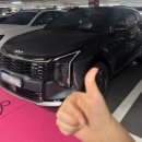 2025 기아 스포티지 그래비티 그레이 출고 리뷰 (1탄) 🚙