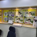 성심의원 이미지