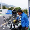 용담댐주유소 이미지