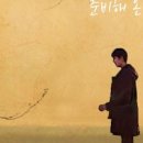 두두컴퍼니 이미지