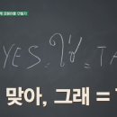 애열 이미지