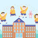 공공용 100 이미지