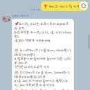알로하니케이크 이미지