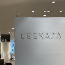 희정 | 길음동 미용실 이가자헤어비스 볼륨매직 희정 디자이너 후기