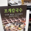 세진액자