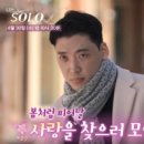 방효경변호사