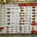 썬더치킨화명 티스토리