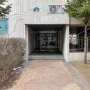 주공9단지비디오 이미지