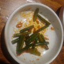 금이네부대찌개 이미지