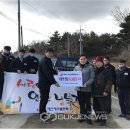 메인테크플랜트(주) 이미지