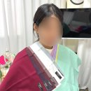 경운중학교 | 컬러윤 퍼스널컬러 브랜딩 센터 김해 퍼스널컬러 진단후기