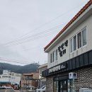 다미네민박 네이버블로그