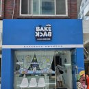 더베이크 광안점 이미지