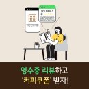 이안병원 이미지