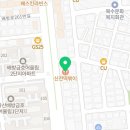 간식창고배방점