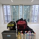 현대대우토탈크리닝 | 청주 분평동 현대대우 36평 아파트인테리어 입주청소 후기^^