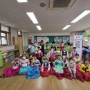 전주전라초등학교 이미지