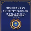 세실로 69번길 이미지