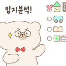 원효로1 이미지