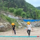 황금연휴(석가탄신일, 어린이날)에 1박2일의 짧은 여정(표충사, 은하수리조트) 을 담다