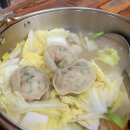 만두고을(시지점) 이미지