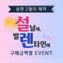 자연유래연구소 이미지