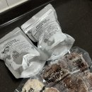 팔팔에프앤비 | [리뷰] 70년 전통 잡내 없는 아리향 아롱사태수육전골 밀키트 - 솔직후기