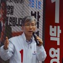 남해한국의원 이미지