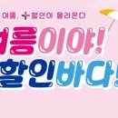 아차산역-8 이미지