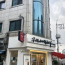 이마트24 신림고시촌점 | 신림동24시카페 커피에반하다 신림고시촌점 스마트무인카페