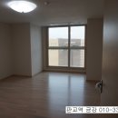 판교역금강공인중개사사무소 이미지