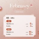 엘뷰티의원 이미지