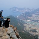 남해-270 Daum카페
