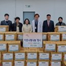 중화산1동 주민센터 이미지