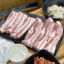 마석한우정육점
