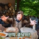영천농업인장터 티스토리