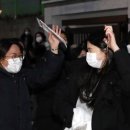 남북지문 이미지