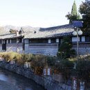 민속여관 이미지