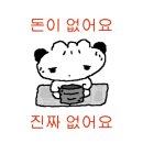 문구마트 이미지