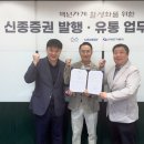 크라우디 이미지