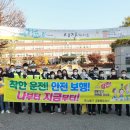 인천구월서초등학교 이미지