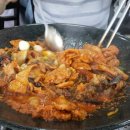 낭밭식당