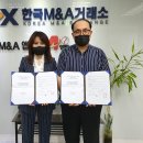 에스앤에스 이미지