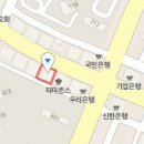 동탄수내과의원 이미지