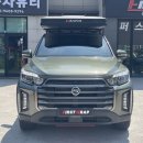 세차타운여수