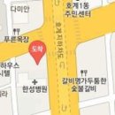 안양메디홈마취통증의학과의원 이미지