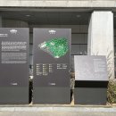 정문종합문구